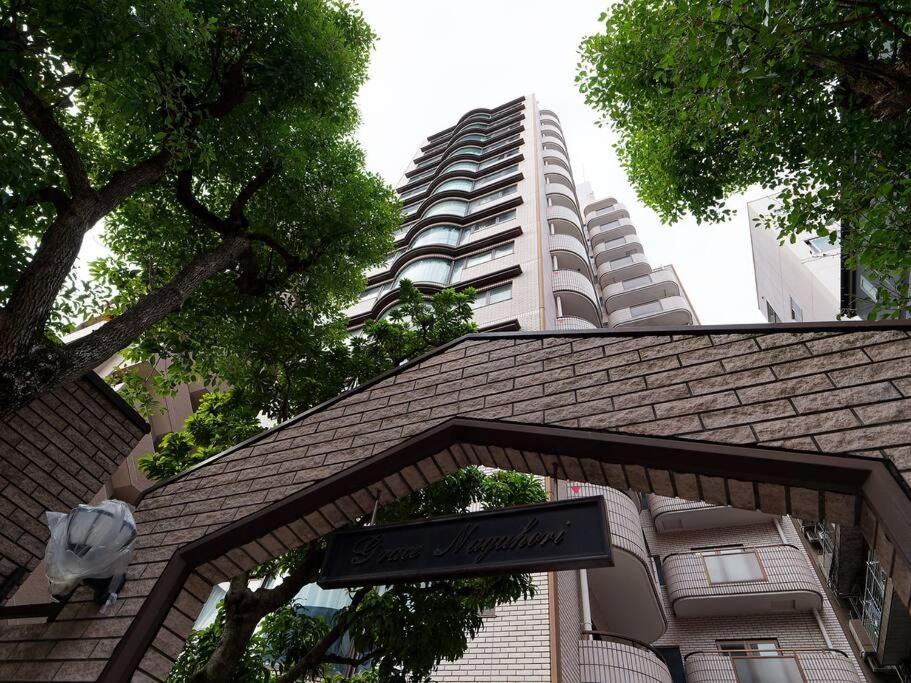 Apartment 大阪中心地にある貸切アパートメント