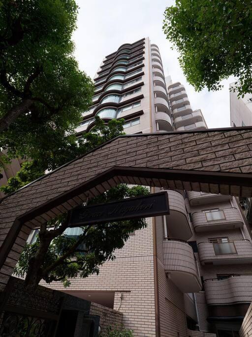 大阪中心地にある貸切アパートメント Apartment *