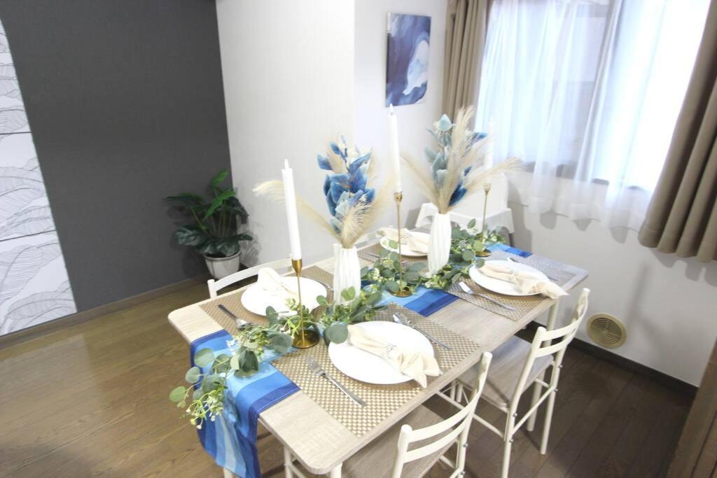 大阪中心地にある貸切アパートメント Apartment *