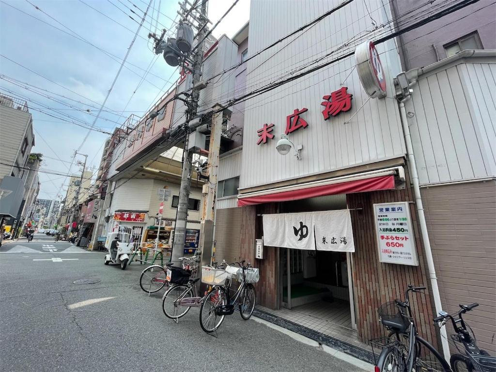 大阪中心地にある貸切アパートメント Apartment Osaka